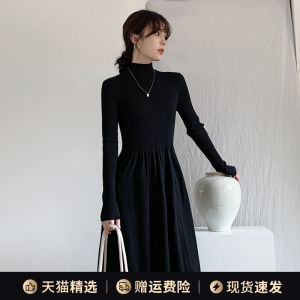 ชุดเดรสยาวถักสีดำ ชุดชั้นในสไตล์ฝรั่งเศส เสื้อเชิ้ตแขนยาวสำหรับผู้หญิง ฤดูใบไม้ร่วง/ฤดูหนาว เสื้อผ้าทำงาน ชุดเดรสยาวถัก