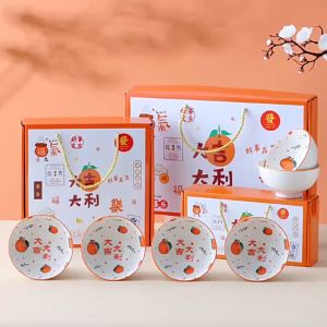 HamiDouRoll DA JI DA LI Ceramic Rice Bowl Set Gift Box 大吉大利陶瓷餐具4.5英寸高尔夫碗套装礼品珠宝活动喜庆回礼