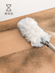 Static Dust Removal Feather Duster for Home Car Cleaning Corner Gap Sweeping Dust One Time Use 2025 Lazy Corner Brand