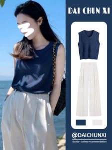 Fashionable Anti-Aging Professional Two-Piece Set Summer Wear Complete Street Style Slimming Tea System Outfit Casual Chic