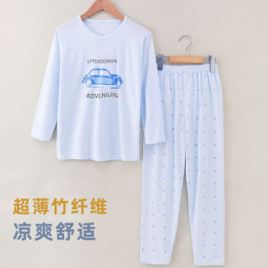 Childrens Bamboo Fiber Sleepwear Set Summer Thin Long Sleeve Pants Home Clothes Air Conditioner Suit Boys Girls Medium Large