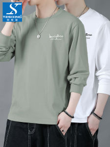 TESIXING | Long Sleeve Cotton Round Neck Shirt