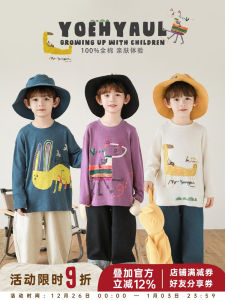 Loose Long Sleeve round Neck Graffiti Cartoon T-Shirt for Boys Spring New Fashion Childrens Top YOEHYAUL Casual Cotton Blend Fabric