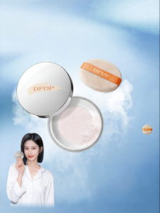 DPDP | Long-lasting Waterproof Sweat-resistant Loose Powder