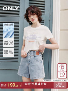 Fashionable High Waist A-Line Shorts Jeans Womens Spring Summer New Style Versatile Slimming ONLY Shorts for Young Women