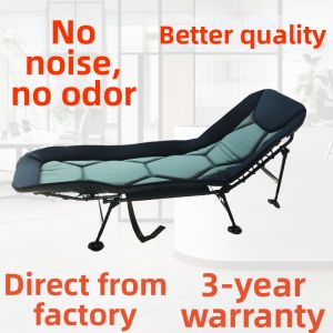 OOONEOO | Reinforced Foldable Bed for Lunch Break