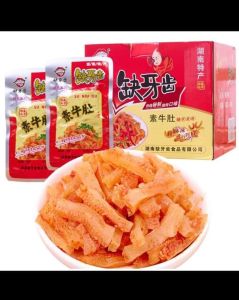 Hộp 30 Gói Khuyết Nha Xỉ Siêu CayĐồ ăn vặt CAy Tê( không ăn được cay không nên mua)