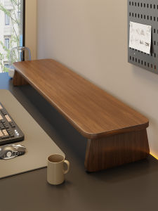 WUBUWEI | Monitor Riser Desk Organizer Stand