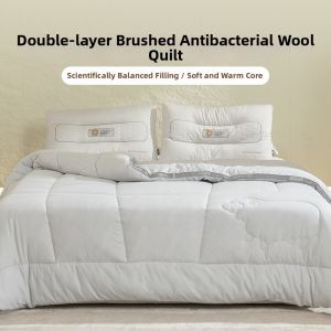 HLA | Antibacterial Thick Wool Quilt