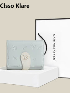 Cute Cat Short Wallet for Women Foldable Student Multi-Card Slot Coin Purse Korean Style Youth Fashion PU Leather Wallet