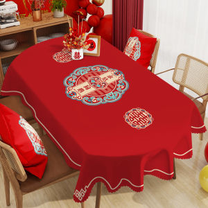 Wedding Celebration Red Chinese Style Tablecloth Rectangular Dining Tablecloth Engagement Tea Tablecloth Festive Bifer Brand