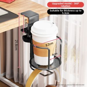 BESSGROUP | Desk Mount Rotatable Cup Holder