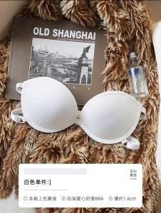Chest Paste Womens Invisible Strapless Intimates Non Slip Push up Small Size Suspender Dress Wedding Dress Special Invisible Anti-Drop Tube Top
