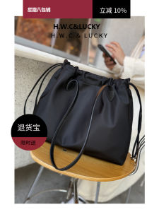 Large Capacity Drawstring Tote Bag Womens Commuter Travel Lightweight Single Shoulder Bag Nylon Material Pure Color Design