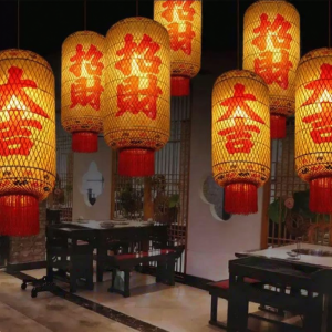 Handmade Bamboo Japanese Chinese Style Printed Lanterns