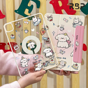 RBP น่ารักการ์ตูน Y-พับแยกเคส iPad สำหรับ iPad Pro 11 นิ้ว 2024 M4 Pro 12.9 13 inch 2020 2021 2022 MINI 7 8.3 MINI 6 iPad gen 10 gen9 gen8 10.2 นิ้ว Air 4 Air 5 10.9 Air 6 M2 โปร่งใสหัวเข็มขัดป้องกันการโค้งงอขาตั้งหมุนได้ เคสครอบอุปกรณ์เสริมแท็บเล็ต