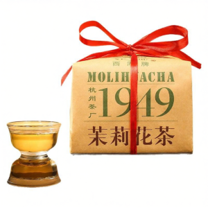 XI HU BRAND | Special Grade Fragrant Green Tea Jasmine