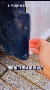 ้จัดส่งภัยใน24ชั่วโมง คลิปหมุดยึดกันชนประตูรถยนต์ กิ๊บล็อครถยนต์ หมุดกิ๊บล็อคกันชน