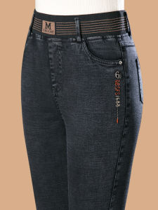 Quần Jeans Denim Co Giãn Lưng Cao Ôm Vừa Vặn Quần Ống Thẳng Mùa Thu Đông Quần Dài Đến Mắt Cá Chân Dày Lót Lông Cừu