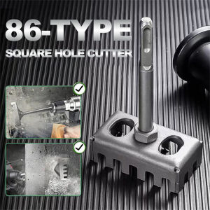 1pc Creative Square Hole Cutter For 86-Type Box Electric Hammer Hole Expansion Electrician Wall Socket Slotting Installation