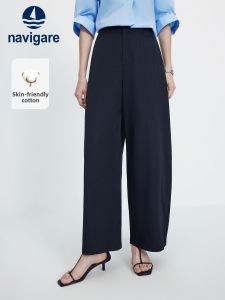 Navigare | Casual Loose Wide Leg Trousers for Women