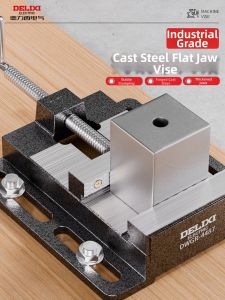 DELIXI | Clamping Tool for Fixation Small Desktop