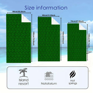 BILIBILI | Dark Green Y Geo Tile Quick Drying Microfiber Beach Towel Lightweight for Swimming Camping Yoga - Bath Towel