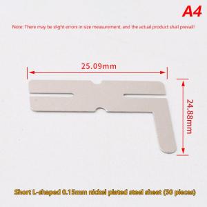 EELHOE | Spot Welding T Shape Nickel Tab 18650 Nickel Plated Steel Plate Power Lithium Battery 0.15mm Nickel Sheet 50Pcs