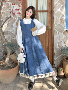 Blue Gentlewoman Style Dress Set Womens Denim Vest Skirt Shirt Two-Piece Autumn New Arrival Casual A-Line Long Sleeve Dress