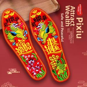 LIKE | Handmade Embroidered Sweat Absorbing Deodorizing Shoe Pads Thickened