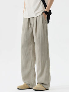 Quick-Dry Breathable Mens Leisure Pants