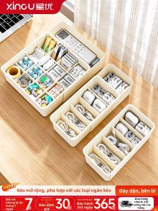 XINGYOU | Adjustable Cable Organizer Storage Box
