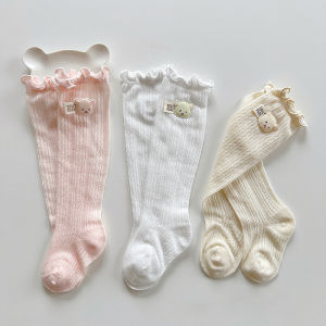 Uamtor Baby Long Tube Socks Summer New Thin Pure Cotton Mesh over Knee Loose Mouth Mosquito Proof Leg Protector High Socket