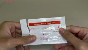 10 ชุดการที่ตรวจกัญชา (สารthc) หยด พร้อมถ้วย