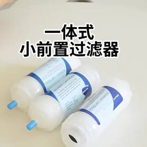 Sediment Water Filter Cartridge Replacement Filtration Osmosis Water System Toilet Seat Washing Machine Water Heater Filter