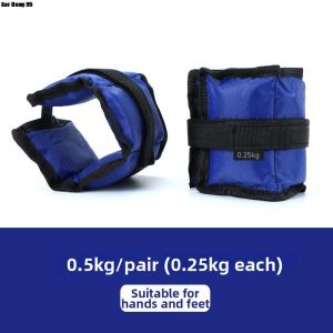 RUANFU | Training Weighted Belt for Legs and Arms