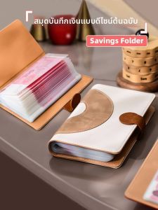 WENCHUANGYI | Large Capacity Waterproof Money Organizer Wallet