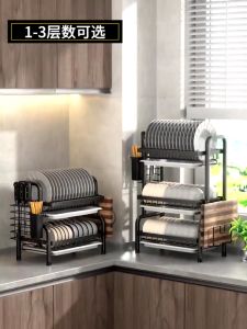 YHLAMP Stainless Steel Dish Rack 2/3-Tier Dish Drainer Drying Rack Kitchen Countertop Plate Organizer Storage Shelf Storage Kitchen Countertop Plate Organizer Storage Shelf Cutting Board Holder for Kitchen Stainless Steel Bowl Sink Kitchen Rack