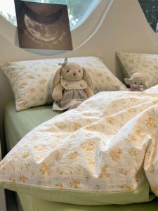 KAMONI | Double Layer Gauze Bedding Set