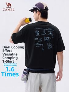 CAMEL | Double Cooling Technology Short Sleeve T-Shirt