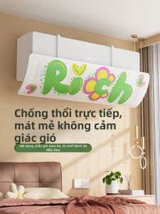 maitian | Anti-Direct Blow AC Wind Deflector Curtain