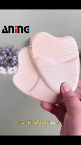 พื้นรองเท้าด้านในส้นสูงที่ระบายอากาศได้ดี นุ่ม ดูดซับแรงกระแทก กันลื่น