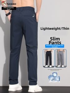 TUCANO | Thin Cool Comfortable Elastic Straight Leg Mens Trousers