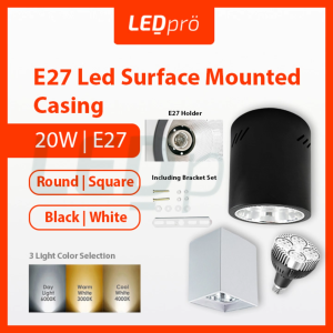 LED PRO Surface Mount Casing 170MM With E27 Holder - E27 PAR30 20W Bulb