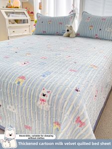 Kiss Dear | Coral Fleece Warm Non-slip Cotton-padded Bed Set