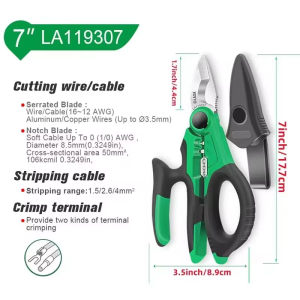 LAOA | LAOA LA119307 7 Inch Multi‑Function Electrician Scissors Dual‑Color Non‑Slip Handle Heavy‑Duty Wire Cutting Hand Tool