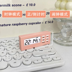 Mini Timer Student Question Brushing Self-Discipline Simplistic New Multi-Function Alarm Clock Three-In-One Kitchen Tool