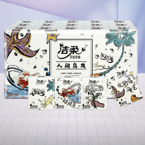 C&S | Portable Mini Paper Handkerchief