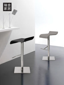 Adjustable Rotating Stool