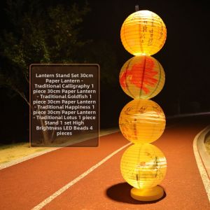 MOLORE | Creative Folding Column Lantern Paper Decorations